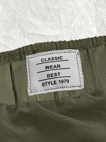 SHEIN EZwear CURVE 大码女式字母刺绣橄榄绿梭织半身裙 - 軍綠色 - 查看 4