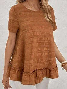 EMERY ROSE 素色荷葉邊紋理質感襯衫