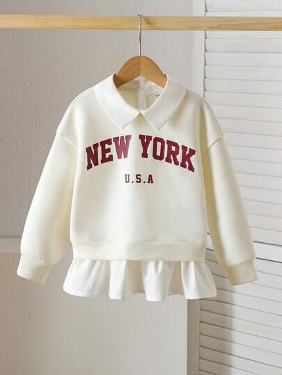 SHEIN 女童字母印花撞色二合一保暖休闲圆领长袖卫衣，秋冬季