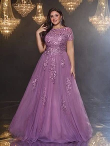 Glamrae 大码优雅浪漫奢华紫色网纱串珠刺绣圆领短袖贴花A字裙摆连衣裙，适合晚宴、单身派对、约会、舞会、假日、音乐节、婚礼、情人节等场合。 - 深灰色 - 查看 8