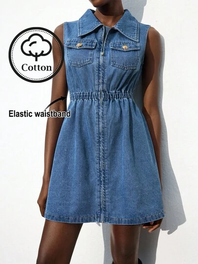Maija 女式蓝色牛仔连衣裙，搭配翻领无袖衬衫和背心式连衣裙，配有金色纽扣和老式风格松紧腰带，穿着舒适