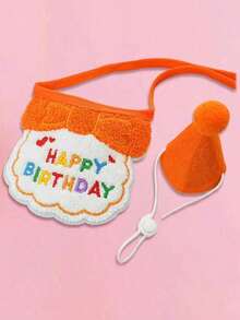 PETSIN 2pcs/Set Pet Cat Dog Birthday Costume, Made Of Polyester, Cartoon Cute Accessories For Birthday, Party, Holiday Celebration