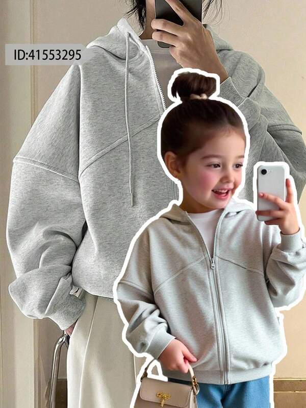 SHEIN 可爱灰色长袖卫衣，适合女宝宝，秋冬季