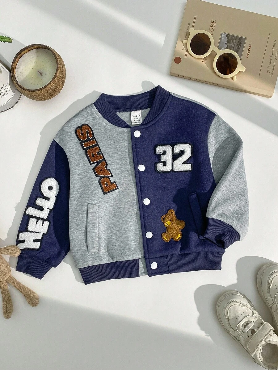 Chaqueta de béisbol casual, deportiva y versátil de estilo universitario, con ajuste holgado, adecuada para otoño/invierno, para niños y niñas, apta para uso diario y actividades al aire libre - Multicolor - Ver 1