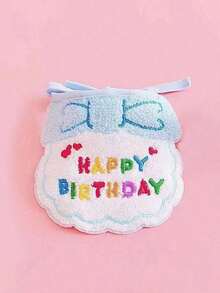 PETSIN 2pcs/Set Pet Cat Dog Birthday Costume, Made Of Polyester, Cartoon Cute Accessories For Birthday, Party, Holiday Celebration