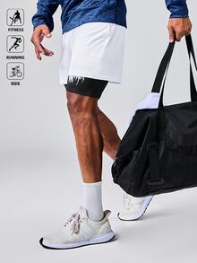 Acti Log 男士休闲印花运动短裤 - 白色 - 查看 5