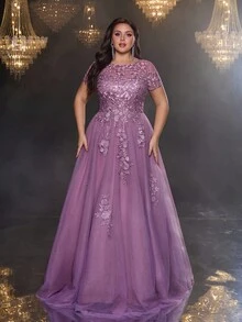 Glamrae 大码优雅浪漫奢华紫色网纱串珠刺绣圆领短袖贴花A字裙摆连衣裙，适合晚宴、单身派对、约会、舞会、假日、音乐节、婚礼、情人节等场合。 - 深灰色 - 查看 7