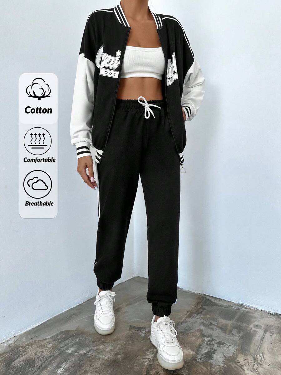 EURMUSE 字母圖案落肩袖飛行員夾克&腰部抽繩衛褲