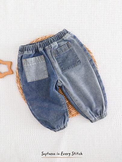 Cozy Pixies 男婴撞色口袋松紧腰休闲裤，百搭舒适