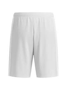 Adidas Squadra 21 Men's Shorts White - White - View 2