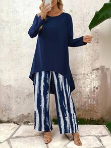 EMERY ROSE 2件套女式休闲前短后长上衣和印花裤套装