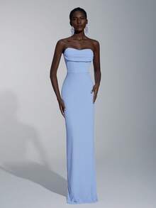 Elitara 优雅简约开衩领口合身长裙，后背开衩，适合伴娘