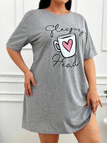 EURMUSE 棉质咖啡与字母印花家居服连衣裙 - 灰色 - 查看 3
