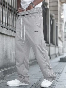 STYNVO Manfinity Streetrush Men's 2 In 1 Zipper Hem Street Fashion Drawstring Pants