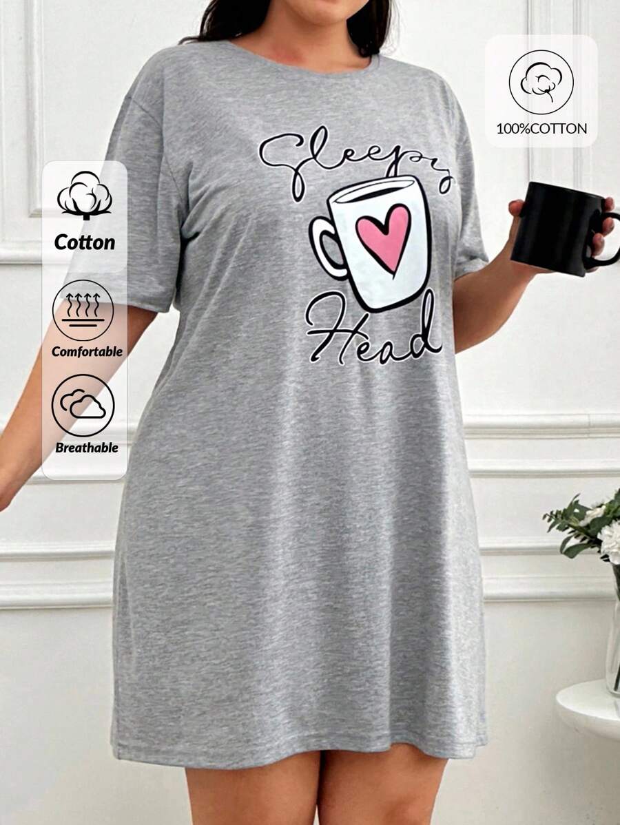 EURMUSE 棉质咖啡与字母印花家居服连衣裙 - 灰色 - 查看 1