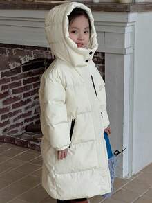 DAZY Young Girl Girls Padded Coat, Fall - Beige - View 8