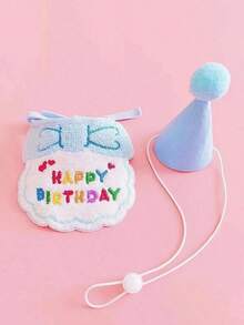 PETSIN 2pcs/Set Pet Cat Dog Birthday Costume, Made Of Polyester, Cartoon Cute Accessories For Birthday, Party, Holiday Celebration