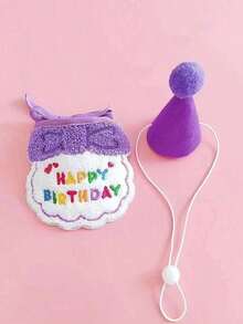 PETSIN 2pcs/Set Pet Cat Dog Birthday Costume, Made Of Polyester, Cartoon Cute Accessories For Birthday, Party, Holiday Celebration