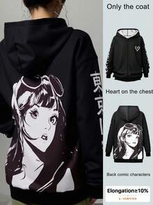 Teen Girl Street Punk Rock Girl Street Culture Oversized Anime Loose Zip-Up Sweatshirt - Black - View 3