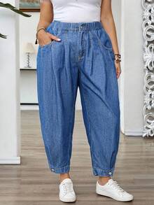 EMERY ROSE 大码女式无弹力牛仔裤，休闲宽松轻质松紧腰前开设计喇叭裤，夏季