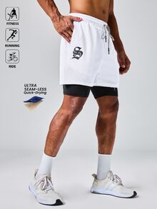 Acti Log 男士休闲印花运动短裤 - 白色 - 查看 9