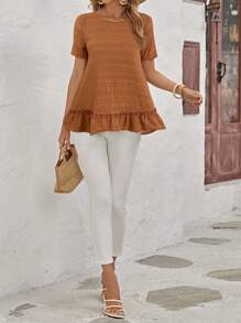 EMERY ROSE 素色荷葉邊紋理質感襯衫