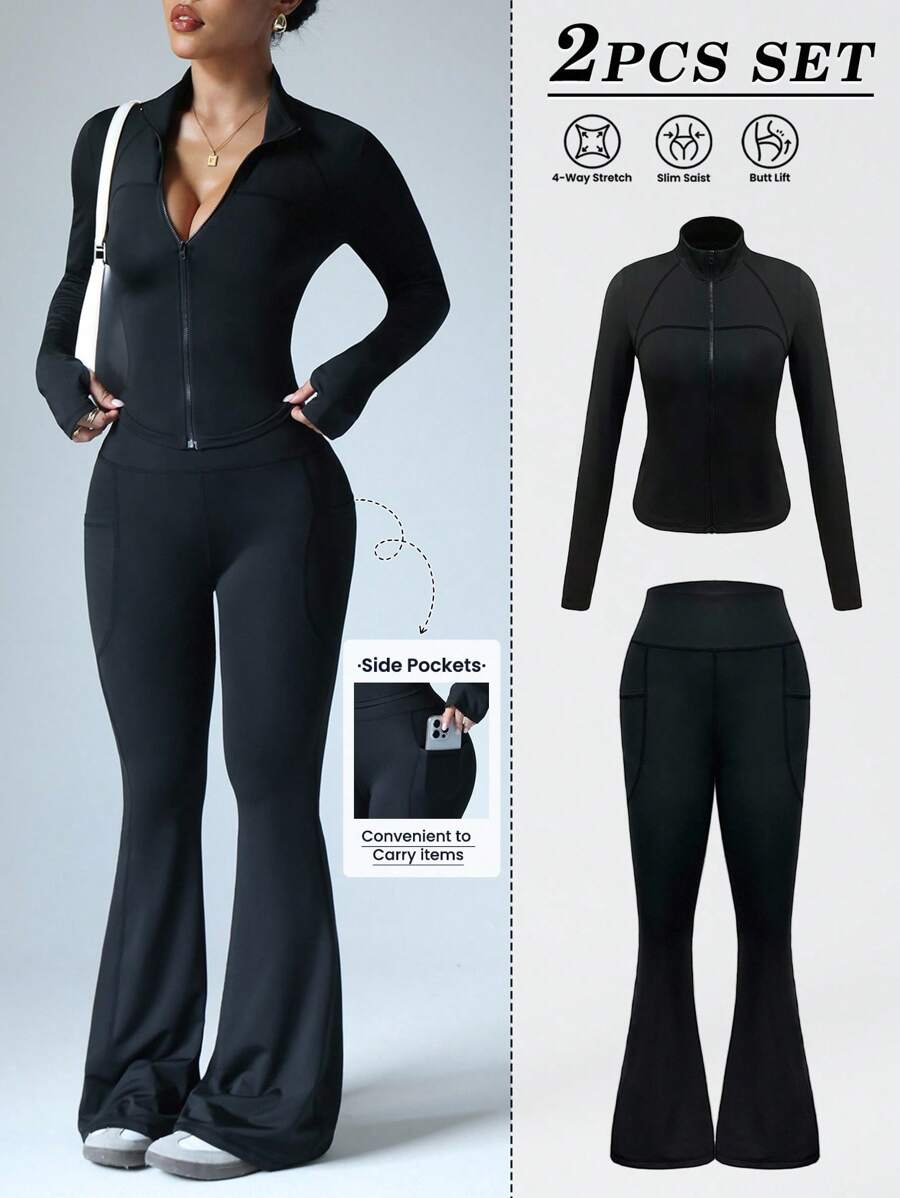 Dewbera 女式简约纯色拉链夹克和高腰喇叭裤运动套装 - 黑色 - 查看 1