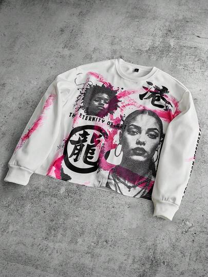 PAVTROS Áo nỉ in kỹ thuật số phong cách Hồng Kông họa tiết Graffiti đầy màu sắc Manfinity Streetrush dành cho nam, Thu Đông