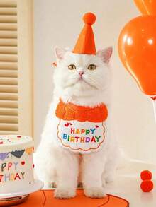 PETSIN 2pcs/Set Pet Cat Dog Birthday Costume, Made Of Polyester, Cartoon Cute Accessories For Birthday, Party, Holiday Celebration