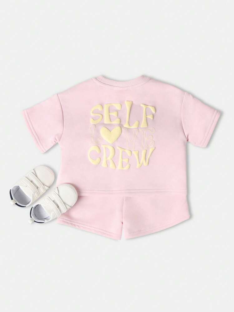 하트 디테일이 있는 크루넥 티셔츠와 반바지 세트