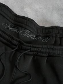 Manfinity EMRG Men's Letter Embroidered Elastic Waist Thermal Lined Loose Fit Sweatpants - Black - View 5