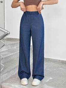 EURMUSE ELASTIC BELT DETAIL  FABRIC RELAXED JEAN WIDE LEG - Dark Wash - View 5