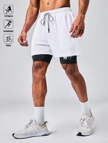 Acti Log 男士休闲印花运动短裤 - 白色 - 查看 8