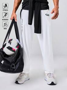 Manfinity Acti Log Men's Letter Print Drawstring Waist Pocket Casual Sports Pants Sweat Pants - White - View 6