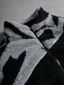 Manfinity EMRG Men's Casual Contrast Color Patchwork Sweatshirt And Sweatpants Set, Autumn/Winter, Men Fleece Sweatsuit Set, Men Fleece Tracksuit, Men 2 Pieces Fleece Set, Men Zebra Print Sweatsuit, Men Joggers Set, 2000s Style - Multicolor - View 4