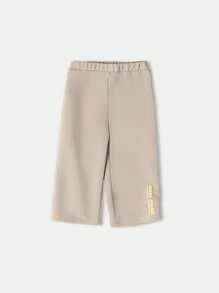 SUMWON 纽约标志两件套女童夏季套装，搭配短款上衣和阔腿裤，休闲街头风格时尚