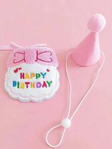 PETSIN 2pcs/Set Pet Cat Dog Birthday Costume, Made Of Polyester, Cartoon Cute Accessories For Birthday, Party, Holiday Celebration