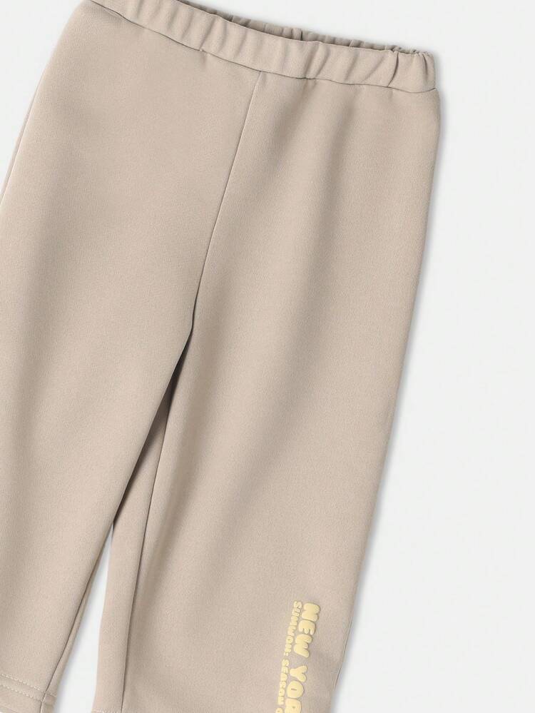 Crop Top And Wide Leg Pants Co-Ord Set