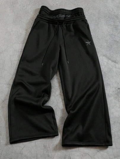 Manfinity EMRG 男士字母刺绣弹力腰带保暖宽松运动裤