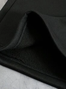 Manfinity EMRG Men's Letter Embroidered Elastic Waist Thermal Lined Loose Fit Sweatpants - Black - View 4