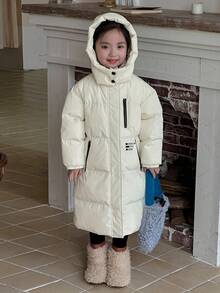 DAZY Young Girl Girls Padded Coat, Fall - Beige - View 7