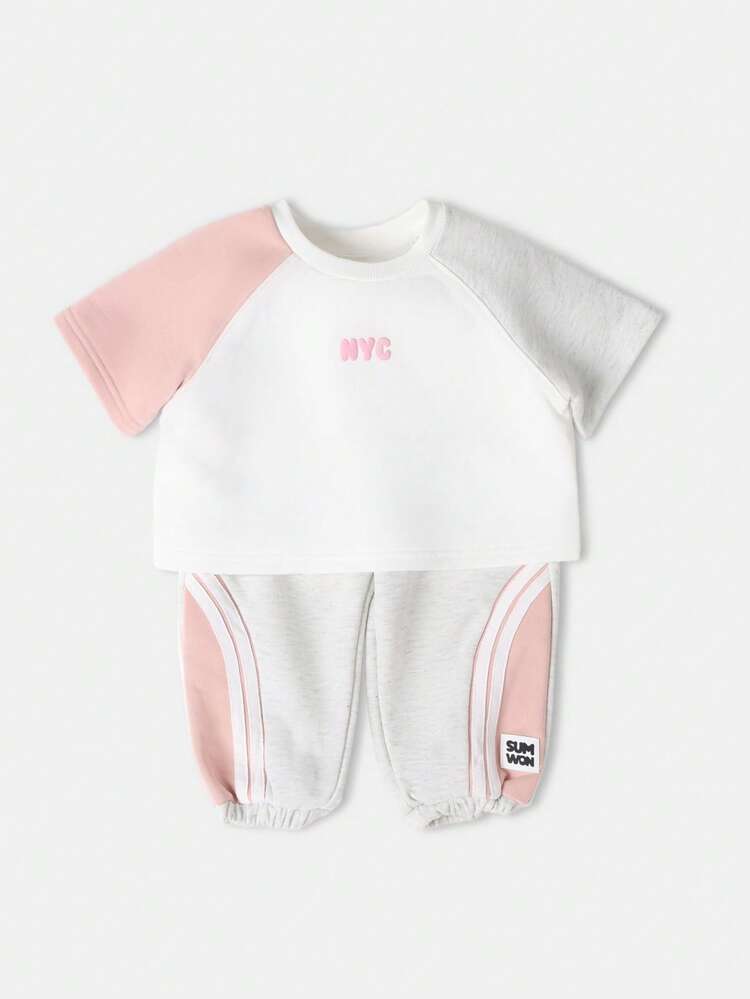 NYC Logo Crop Top With Wide Leg Joggers