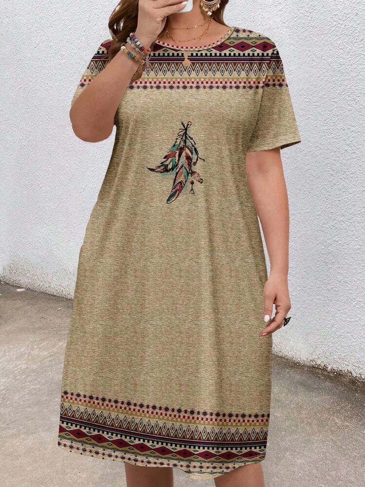 EMERY ROSE 大码羽毛印花度假连衣裙，适合夏季 - 杏色 - 查看 4