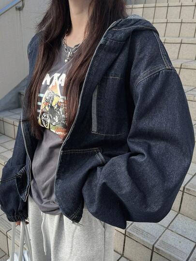 FRIFUL 女士休闲洗水牛仔连帽夹克 短款牛仔夹克 超大牛仔夹克 Y2k 夹克 连帽牛仔夹克 抽绳牛仔夹克 秋冬