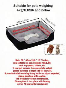 SHEIN 柔软舒适的狗床垫，配有随机咬绳，防滑底部，多种尺寸 - 填充聚酯纤维，骨头图案设计，带侧面的狗床，狗床，中型犬狗床，适合猫和小型犬的宠物床屋 - 黑色 - 查看 11