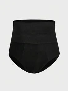 SHEIN 大码男士纯色汗衫和内衣塑身衣套装