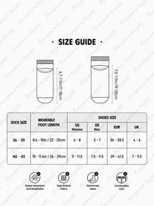 SHEIN X Care Bears 5 双柔软透气吸湿排汗休闲短袜，时尚可爱，彩色短袜，加固脚趾和脚跟，经久耐用，男女通用，四季百搭，夏冬 - 彩色 - 查看 3