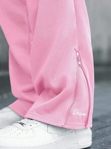 PAVTROS 男士字母印花二合一下摆拉链街头时尚运动裤 - 粉色 - 查看 4