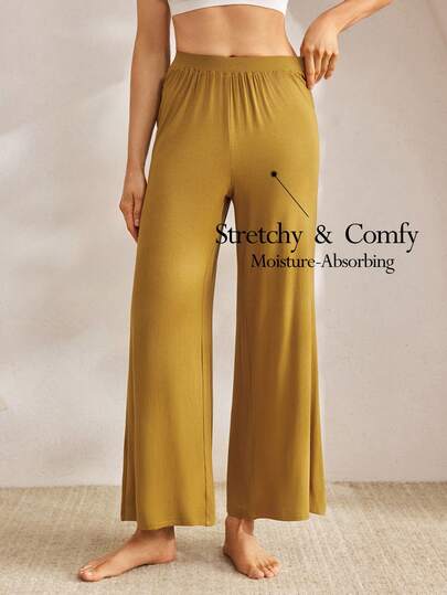 Ocili 休闲纯色高腰阔腿舒适家居裤，秋季时尚