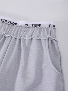 SHEIN Explorewe 少女字母印花松紧腰口袋阔腿宽松休闲运动裤 - 灰色 - 查看 3